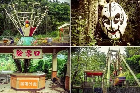 卡多里樂園