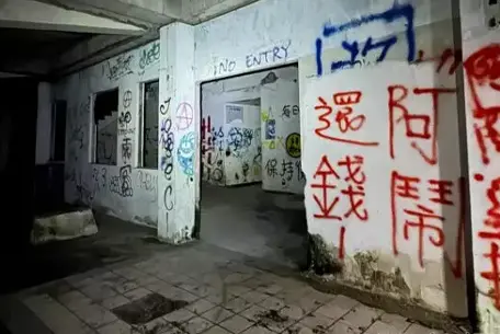卡多里樂園